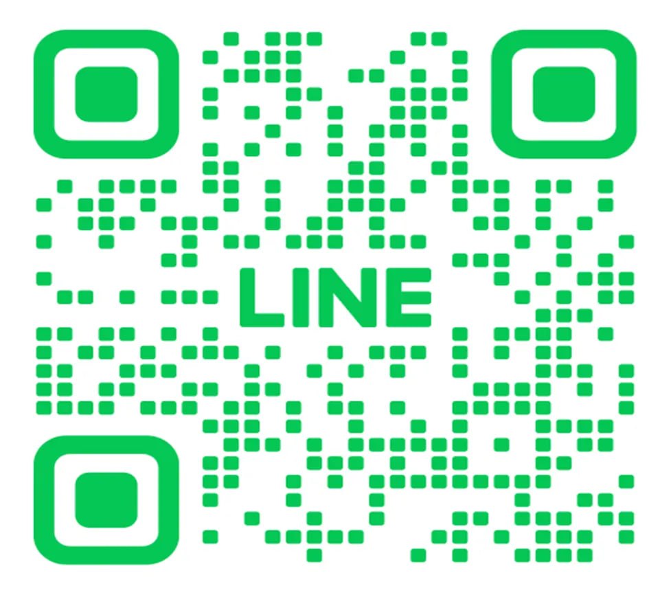 คิวอาร์โค้ด LINE สีเขียว สำหรับสแกนเพิ่มเพื่อนและติดต่อแชทโดยตรง