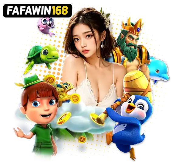 FAFAWIN168 สาวสวยในชุดนอนขาวล้อมด้วยตัวละครการ์ตูนน่ารัก (เด็กชาย, เพนกวิน, เต่า, ปลา, กษัตริย์) และเหรียญทอ